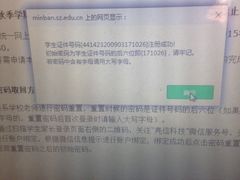 -LOHO眼镜(沙井京基百纳店)
