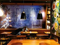 -StayReal Cafe(长宁来福士广场东八区店)