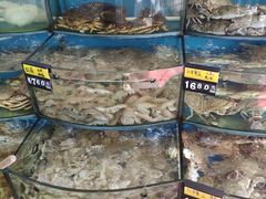 -渔中舟海鲜大排档(普陀沈家门店)