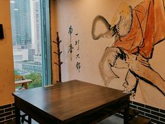 -风波庄(云蝠大厦店)