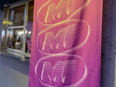 -MateMade Coffee(广州天河南店)