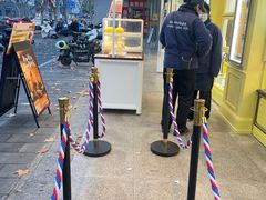 -85度C(生甜甜圈研究工坊·上海松江人民北路店)