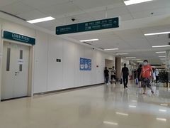 -首都医科大学附属北京同仁医院(南区)