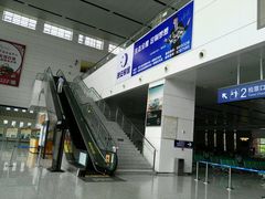-韶关站