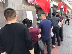 -阿布拉的馕(西北路店)