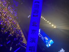 -华熙生物·润百颜ECM中心