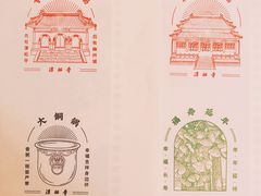 -潭柘寺景区