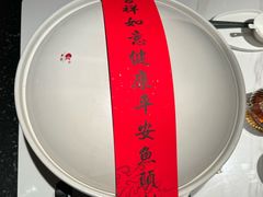 -久宴·天目湖大鱼头(恐龙园店)