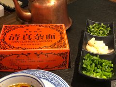 -清真·京华源铜锅涮肉(丰庆店)