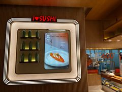 -争鲜回转寿司(浦东三钢里PLUS店)