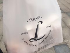 -罗森尼娜(德思勤店)