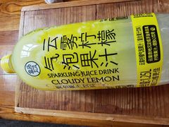 -盒马鲜生(189购物中心店)
