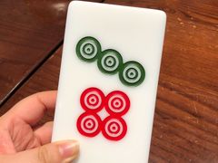 -成都你六姐·牛肉冒菜(城市集市合生汇店)