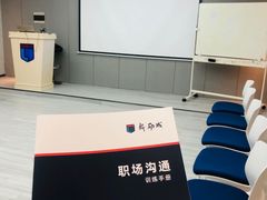 -新励成演讲口才培训(广州海珠学训中心)