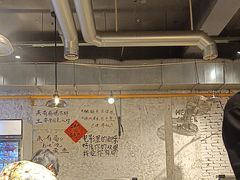 -有局·成都市井烧烤·精酿啤酒(双楠店)