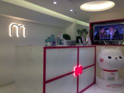 -咪咪比基尼脱毛专业店