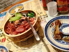 -双喜老铺(人民广场店)