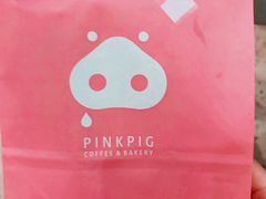 -WHEN PIGS FLY当猪飞