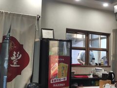 -永丰面馆(汉口路店)