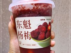 -阿嬷手作(南宁百盛印象城店)