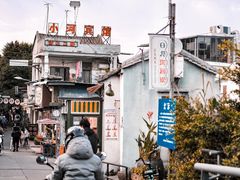-柴油机1959创意园(IF1959文创园)