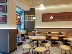 -赵记传承·中国甜品(福州总店)