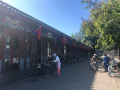 -李小老烧饼(常营民族家园店)