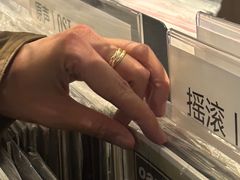 -黑胶星球(华发中城商都店)