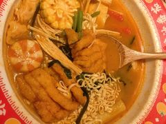 -福客麻辣烫·现炒麻辣香锅(印力中心店)