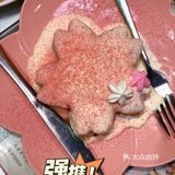 它家的甜度可以选择正常甜，半糖，或者无糖