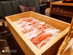 -王家渡火锅(金宝汇店)