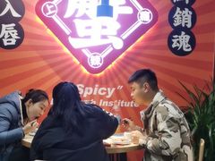 -领蟹祥记·香辣蟹·特色小海鲜(奥体天虹店)