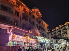 -汉拿山温泉度假酒店