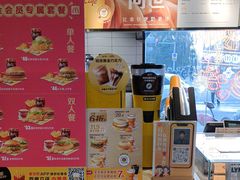 -麦当劳(无锡永乐店)