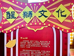 -天虹购物中心(深圳龙华店)