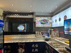 -沸炉重庆老火锅(军事博物馆店)