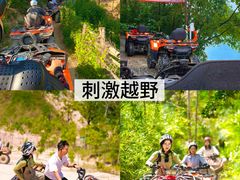 -阳澄湖半岛旅游度假区