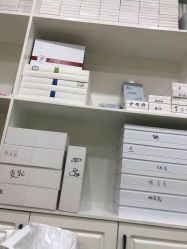 -苗医生专业祛痘·皮肤管理
