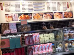 -国际饭店·帆声西饼屋(黄河路店)
