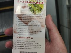 -杭州西湖丝绸文化博物馆
