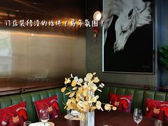 -普朗姆生蚝吧(原建国路店)