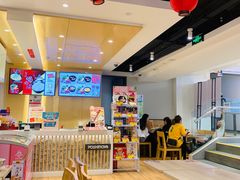 -吉野家(567漫天地店)