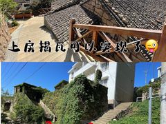 -东极岛景区