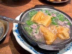 -真粥道(新华东路店)