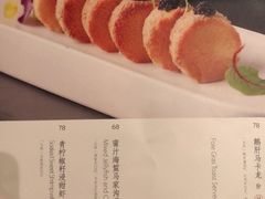 -艋舺·台湾小馆老字号(平安悦坊店)