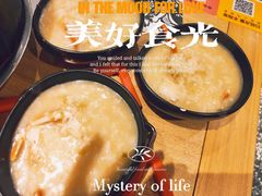 -望江门小龙虾·烧烤(九堡店)