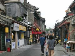 -烟袋斜街