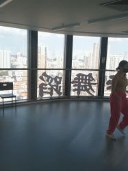 -学舞岛·成人少儿舞蹈培训