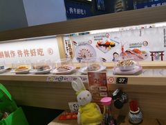 零售区-三禾寿司(君尚店)