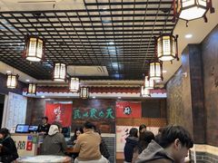 -双喜老铺(人民广场店)